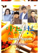 Sweet Propose สูตรรักนักปรุงรส T2D 3 แผ่นจบ พากย์ไทย